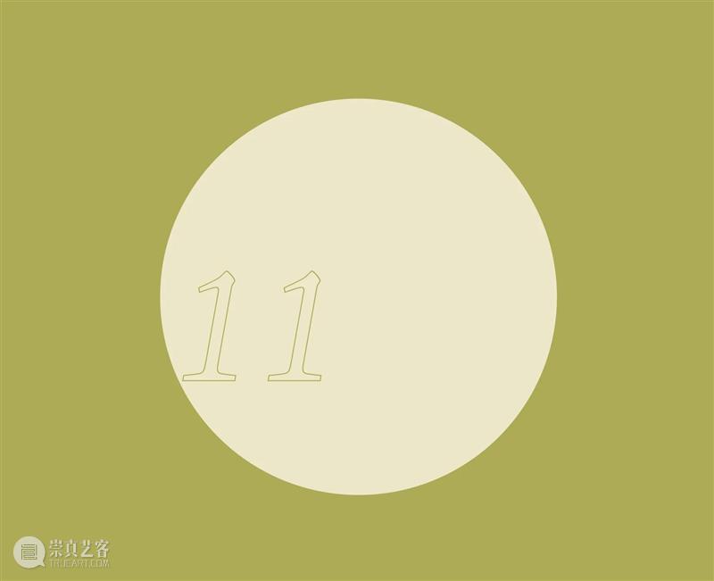 今晚放送丨昨天音乐节 ONLINE! · 第三回 —— 奔波儿灞与灞波儿奔 / Akosh S. 三重奏 / 为了《即兴》的即兴 音乐节 三重奏 即兴 ONLINE 奔波儿灞与灞波儿奔 Ahsan Lin 古灵精怪 琵琶 笛子 崇真艺客