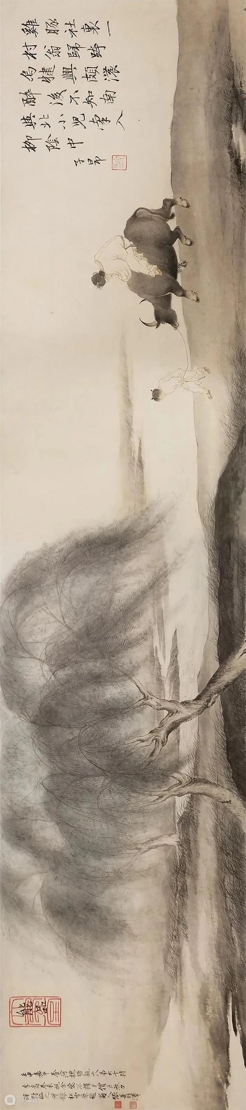 清华藏珍 · 云欣赏 | 大年初五财神到 牛年牛日迎福早 牛日 财神 清华藏珍 大年初五 牛年 中国 文化 地位 含义 说文解字 崇真艺客