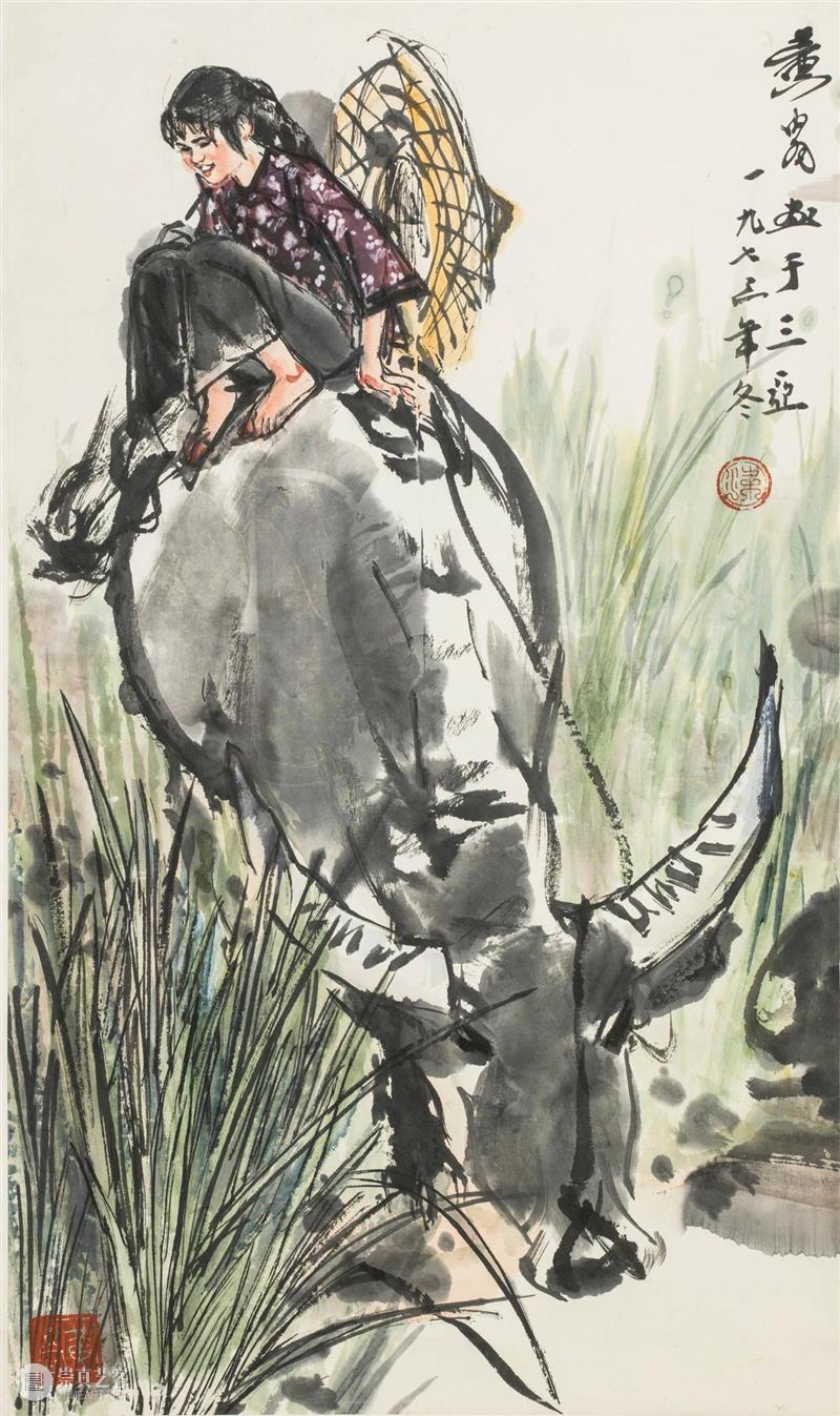 清华藏珍 · 云欣赏 | 大年初五财神到 牛年牛日迎福早 牛日 财神 清华藏珍 大年初五 牛年 中国 文化 地位 含义 说文解字 崇真艺客
