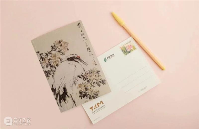 清华藏珍 · 云欣赏 | 大年初五财神到 牛年牛日迎福早 牛日 财神 清华藏珍 大年初五 牛年 中国 文化 地位 含义 说文解字 崇真艺客