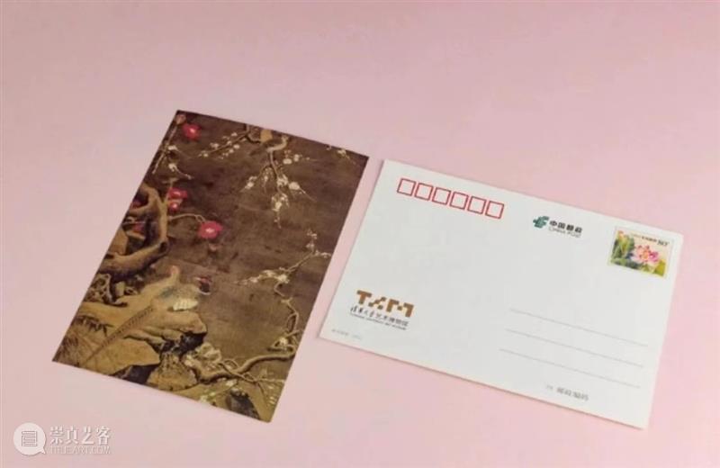 清华藏珍 · 云欣赏 | 大年初五财神到 牛年牛日迎福早 牛日 财神 清华藏珍 大年初五 牛年 中国 文化 地位 含义 说文解字 崇真艺客