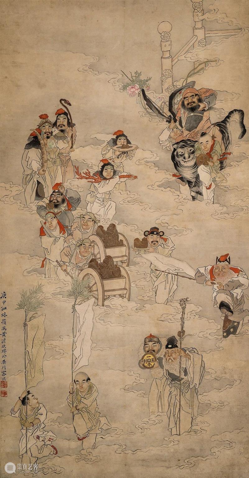 LONG玩艺儿 | 年初五，来“齐家”展看招财进宝 初五 齐家 LONG 玩艺儿 大年 破五 期间 禁忌 福纳祥 节日 崇真艺客