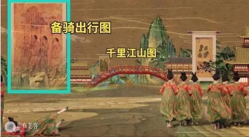 《唐宫夜宴》火了! 唐宫夜宴 河南卫视 春晚 舞蹈 节目 视频 编辑 薛松 来源 河南 崇真艺客