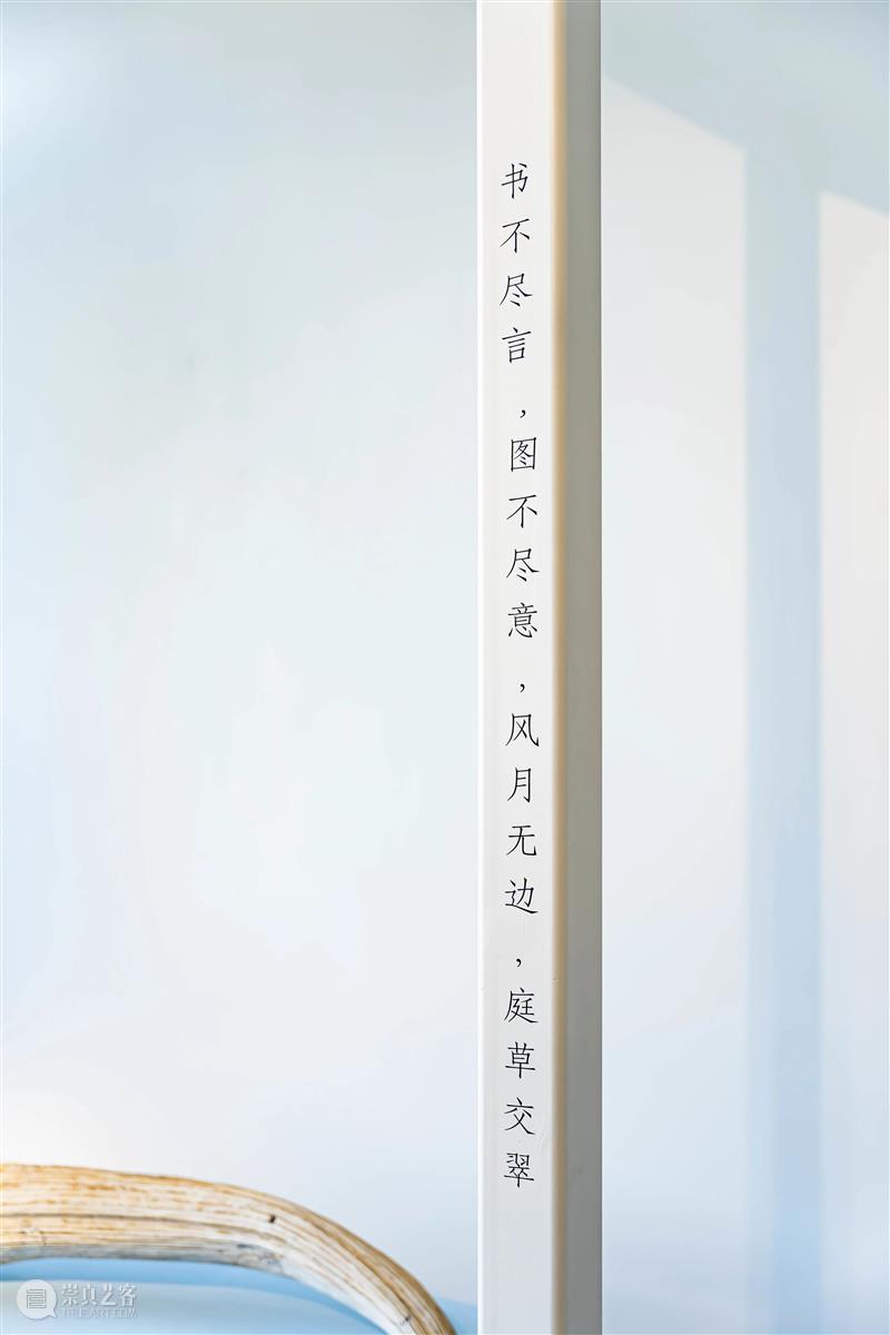 自由是什么？灵魂与身体的freestyle 灵魂 身体 freestyle 时光 假期 年华 上方 图片 详情 艺术 崇真艺客