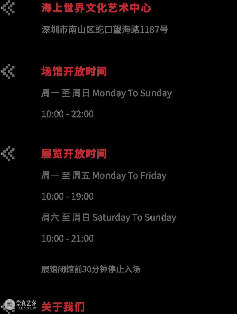 自由是什么？灵魂与身体的freestyle 灵魂 身体 freestyle 时光 假期 年华 上方 图片 详情 艺术 崇真艺客