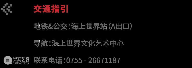 自由是什么？灵魂与身体的freestyle 灵魂 身体 freestyle 时光 假期 年华 上方 图片 详情 艺术 崇真艺客