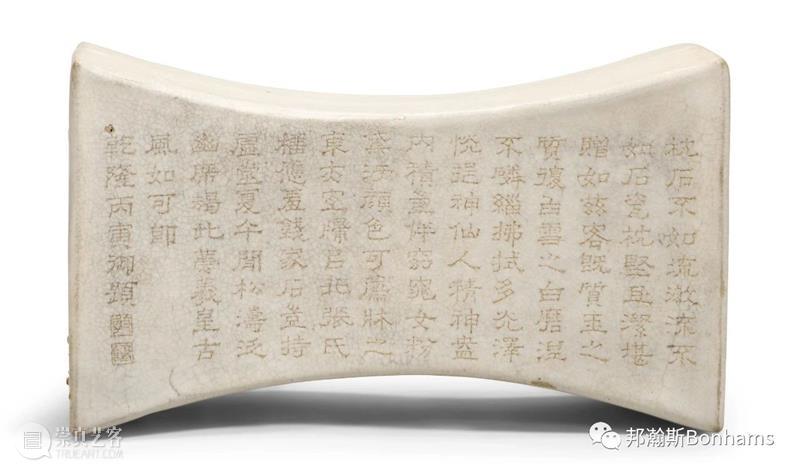 邦瀚斯公布三月纽约亚洲艺术周焦点拍品 邦瀚斯 纽约 亚洲 艺术 焦点 拍品 博物馆 金刚亥母铜像邦瀚斯 印度 金刚亥母 崇真艺客