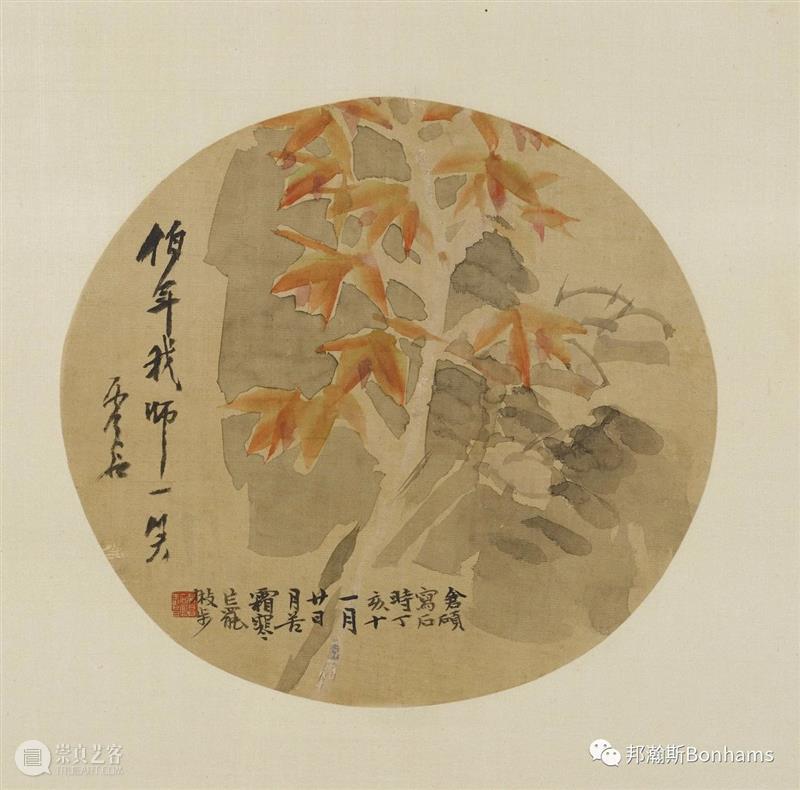 邦瀚斯公布三月纽约亚洲艺术周焦点拍品 邦瀚斯 纽约 亚洲 艺术 焦点 拍品 博物馆 金刚亥母铜像邦瀚斯 印度 金刚亥母 崇真艺客