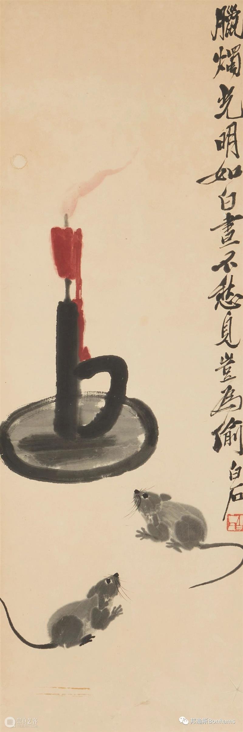 邦瀚斯公布三月纽约亚洲艺术周焦点拍品 邦瀚斯 纽约 亚洲 艺术 焦点 拍品 博物馆 金刚亥母铜像邦瀚斯 印度 金刚亥母 崇真艺客