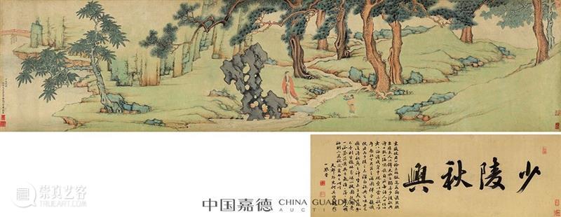 【过年气氛组】足不出户,卧游千山万水 千山万水 气氛 很多人 家中 此时 手机 综艺 假期 乾坤 犹怜草木青 崇真艺客