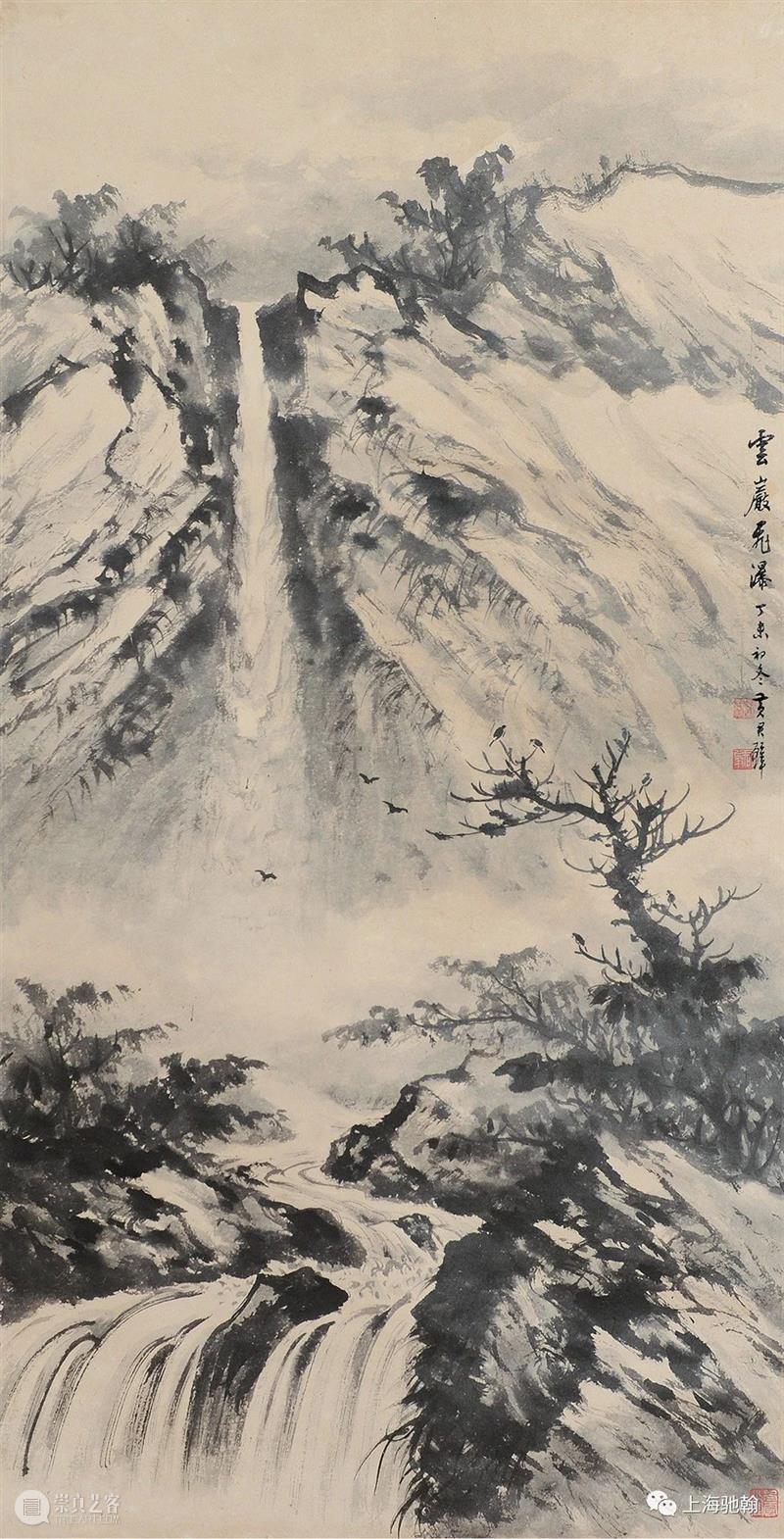 【驰翰•2021迎春】一个外交大使的绝密收藏 大使 驰翰 外交 雅昌电子图录 https 游览器 客服 二维码 资讯 汪孝熙 崇真艺客