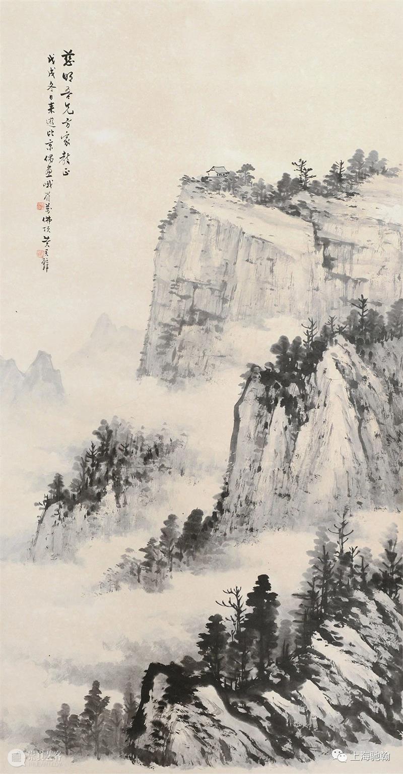 【驰翰•2021迎春】一个外交大使的绝密收藏 大使 驰翰 外交 雅昌电子图录 https 游览器 客服 二维码 资讯 汪孝熙 崇真艺客