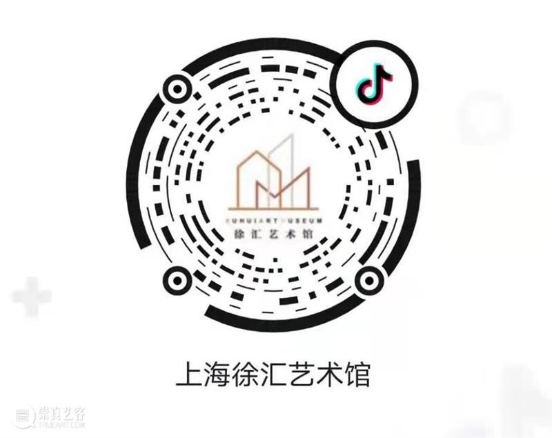 【赏：精品导览】春节假期“云观展”了！ 导览 精品 假期 云观展 海派 孙平 剪纸 艺术展 徐汇艺术馆 艺术家 崇真艺客