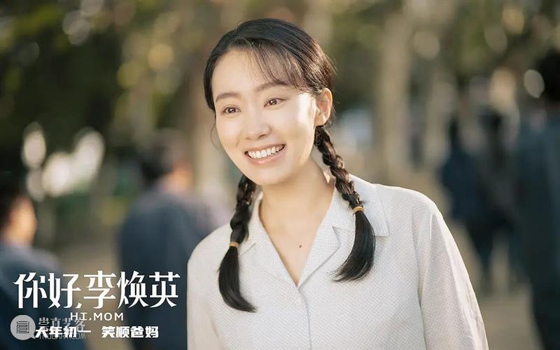 口碑票房双爆，这部春节档最佳电影，榨干了我的眼泪 电影 口碑 票房 我的眼泪 作者 脆脆鲨丨首发公号 岛赏丨 豆瓣 内容 事情 崇真艺客