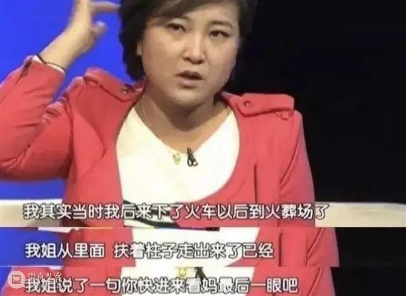 口碑票房双爆，这部春节档最佳电影，榨干了我的眼泪 电影 口碑 票房 我的眼泪 作者 脆脆鲨丨首发公号 岛赏丨 豆瓣 内容 事情 崇真艺客