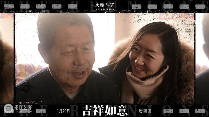口碑票房双爆，这部春节档最佳电影，榨干了我的眼泪 电影 口碑 票房 我的眼泪 作者 脆脆鲨丨首发公号 岛赏丨 豆瓣 内容 事情 崇真艺客