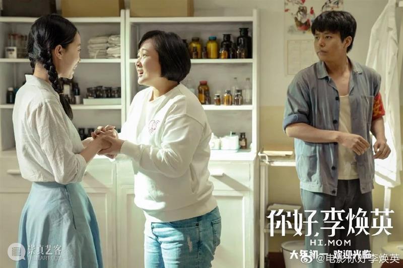 口碑票房双爆，这部春节档最佳电影，榨干了我的眼泪 电影 口碑 票房 我的眼泪 作者 脆脆鲨丨首发公号 岛赏丨 豆瓣 内容 事情 崇真艺客