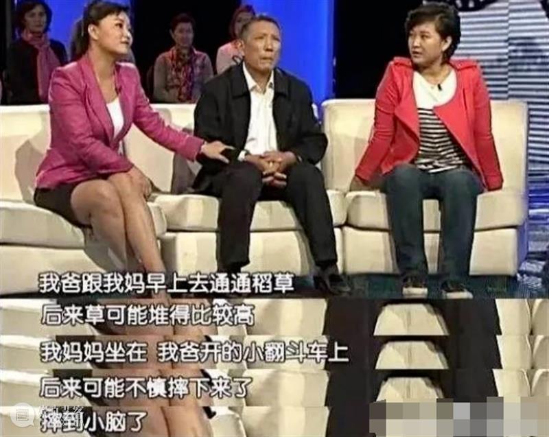 票房破20亿,贾玲凭什么? 贾玲 票房 上方 影院 页面 右上 星标 喜剧演员 导演 电影 崇真艺客