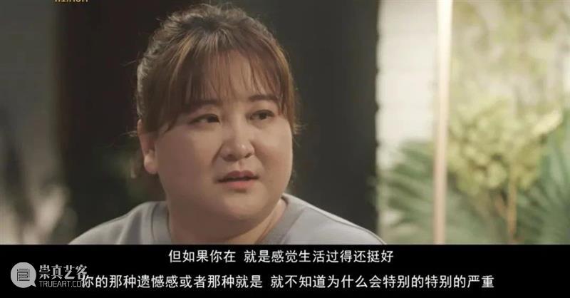 票房破20亿,贾玲凭什么? 贾玲 票房 上方 影院 页面 右上 星标 喜剧演员 导演 电影 崇真艺客