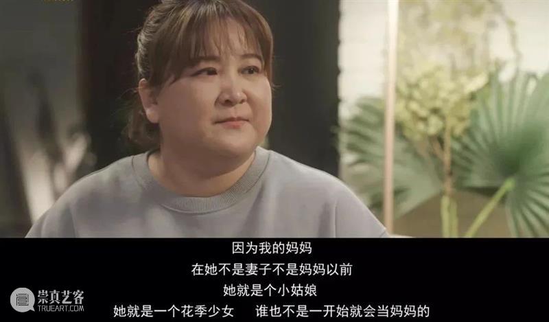 票房破20亿,贾玲凭什么? 贾玲 票房 上方 影院 页面 右上 星标 喜剧演员 导演 电影 崇真艺客