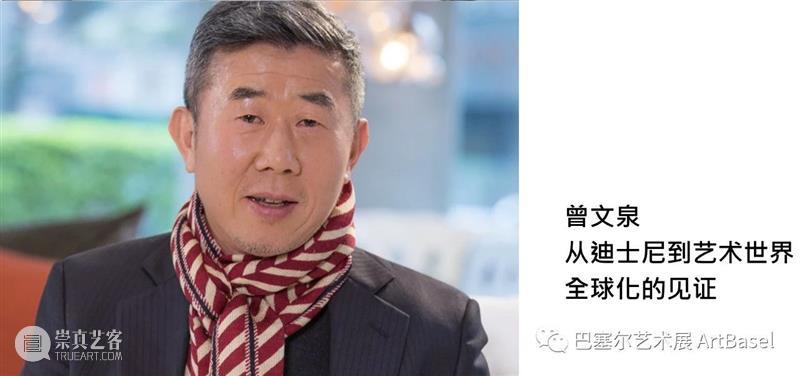 陆寻,与艺术家的灵魂共处一室 陆寻 艺术家 灵魂 一室 奥拉维尔·埃利亚松 Eliasson Projector 四方当代美术馆 藏品 南京 崇真艺客