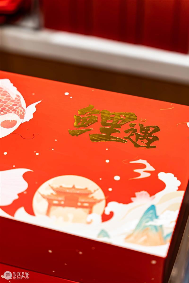 “打工人”假期的最后一天 假期 大年初七 大吉 真菌 预言 上方 图片 详情 色彩 假日 崇真艺客