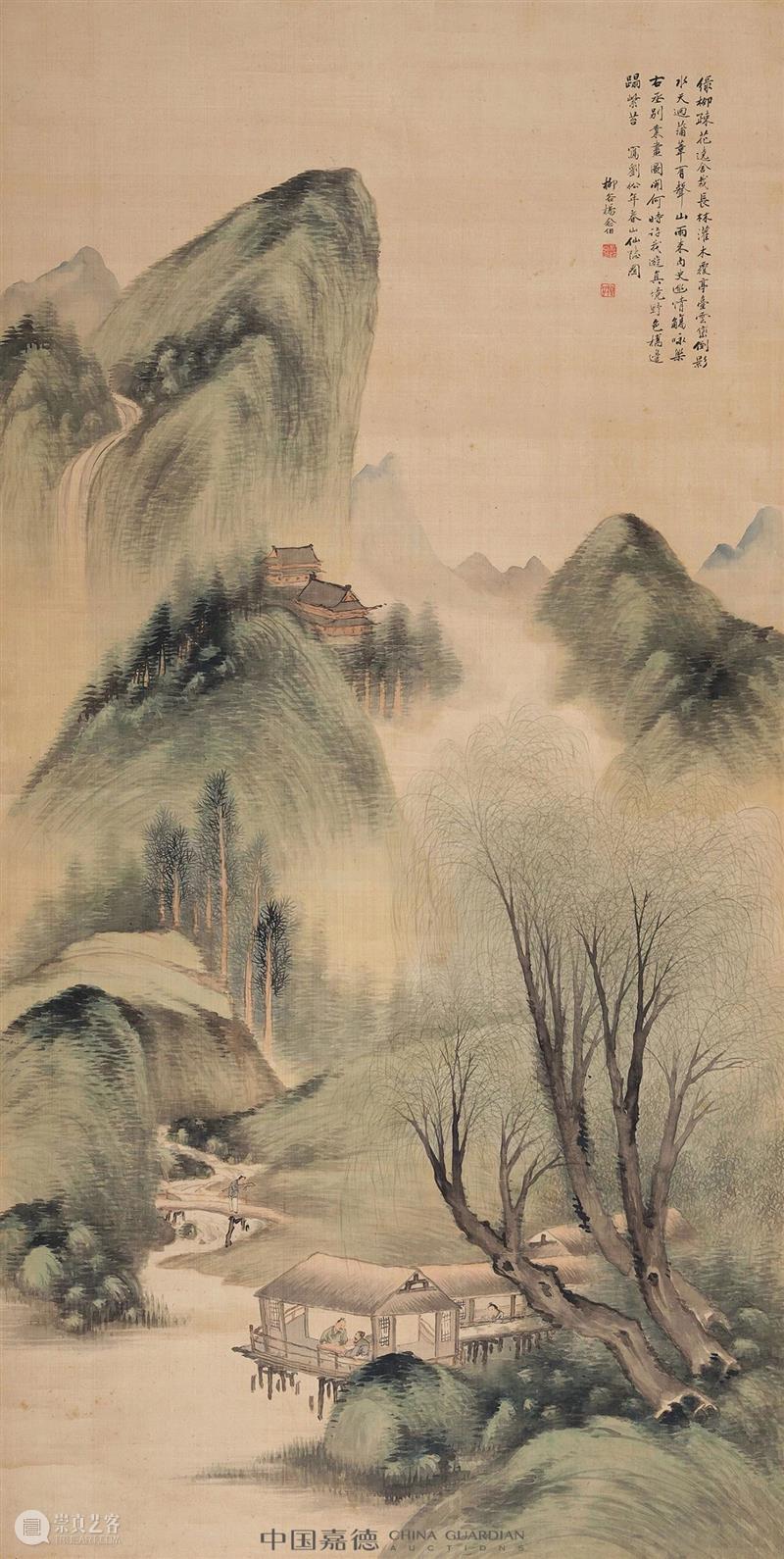 【过年气氛组】徜徉诗词听春雨,何如? 春雨 诗词 气氛 何如 农耕 民族 中国 情感 二十四节气 雨水 崇真艺客