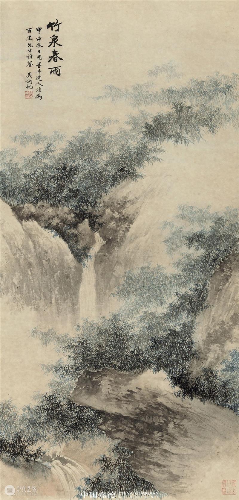 【过年气氛组】徜徉诗词听春雨,何如? 春雨 诗词 气氛 何如 农耕 民族 中国 情感 二十四节气 雨水 崇真艺客