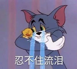 2021年内地总票房突破100亿​；《创造营2021》《青春有你3》开播 内地 票房 创造营2021 青春有你3 影视 好剧 小豆 灯塔 数据 中国 崇真艺客