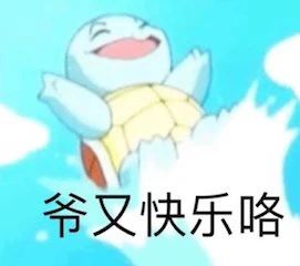 2021年内地总票房突破100亿​；《创造营2021》《青春有你3》开播 内地 票房 创造营2021 青春有你3 影视 好剧 小豆 灯塔 数据 中国 崇真艺客