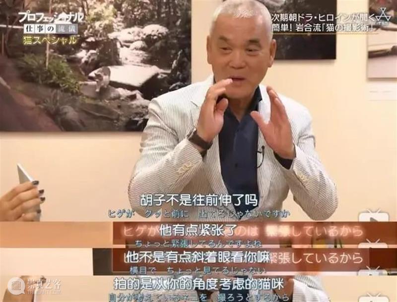豆瓣9.4，顶级大师出手，这好片治愈了我节后第一天的丧 豆瓣 大师 节后 网上 人群 up主 平时 手机 猫咪 视频 崇真艺客