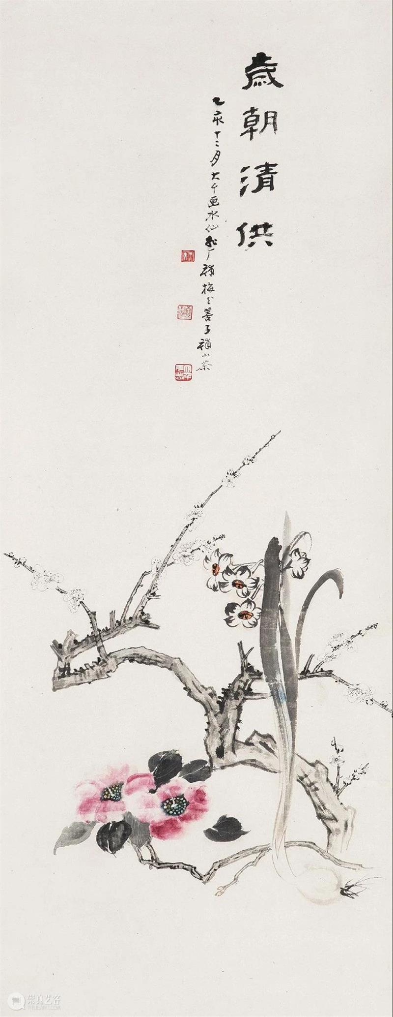 节日里的美术馆——关于春节的艺术作品（二） 艺术 作品 节日 美术馆 假期 年味 气息 工作 齐白石 中国 崇真艺客