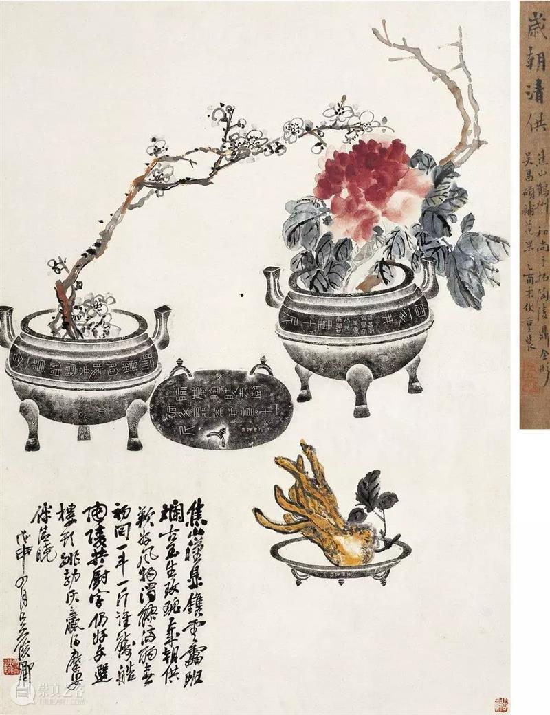节日里的美术馆——关于春节的艺术作品（二） 艺术 作品 节日 美术馆 假期 年味 气息 工作 齐白石 中国 崇真艺客