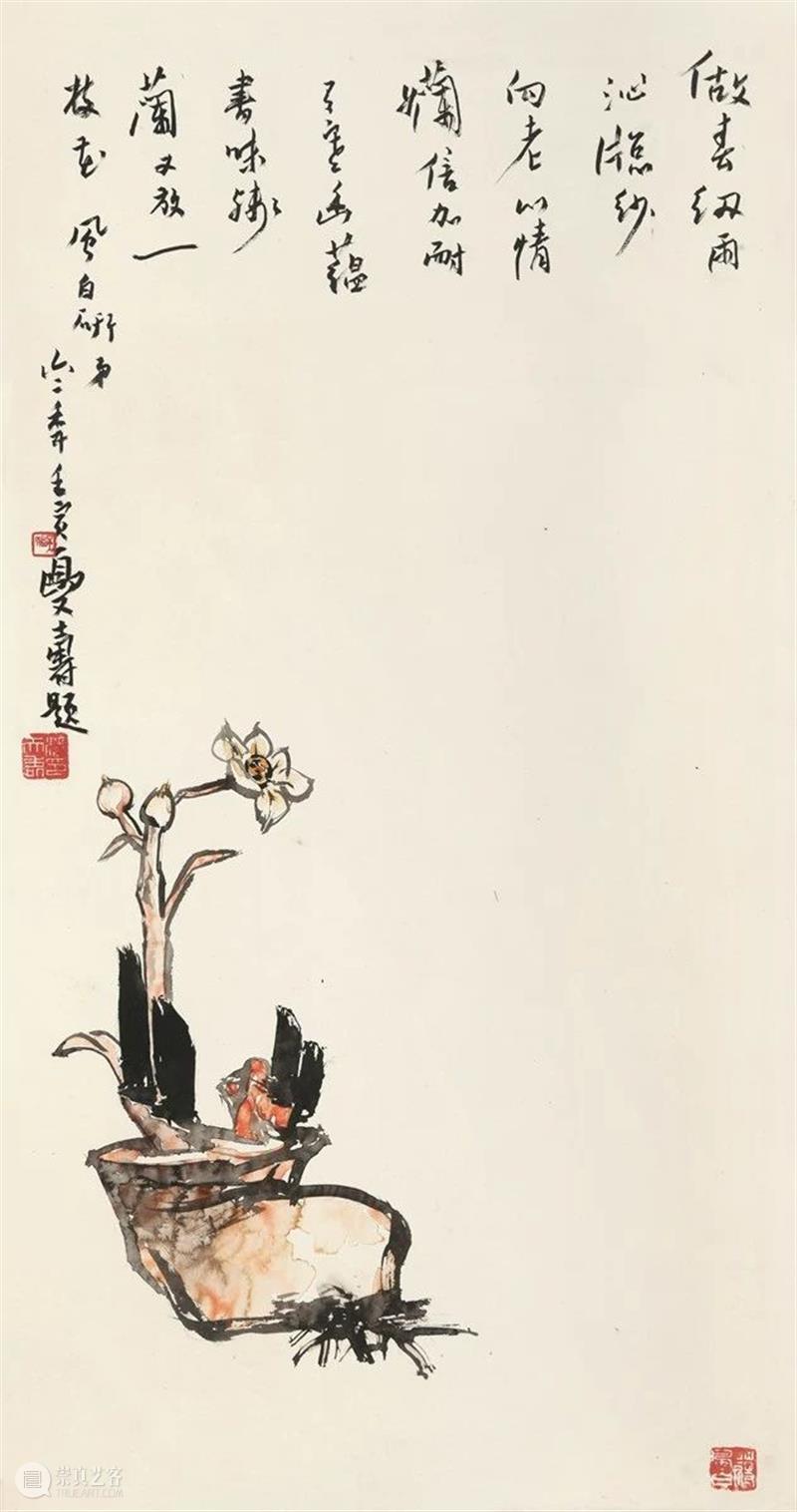 节日里的美术馆——关于春节的艺术作品（二） 艺术 作品 节日 美术馆 假期 年味 气息 工作 齐白石 中国 崇真艺客