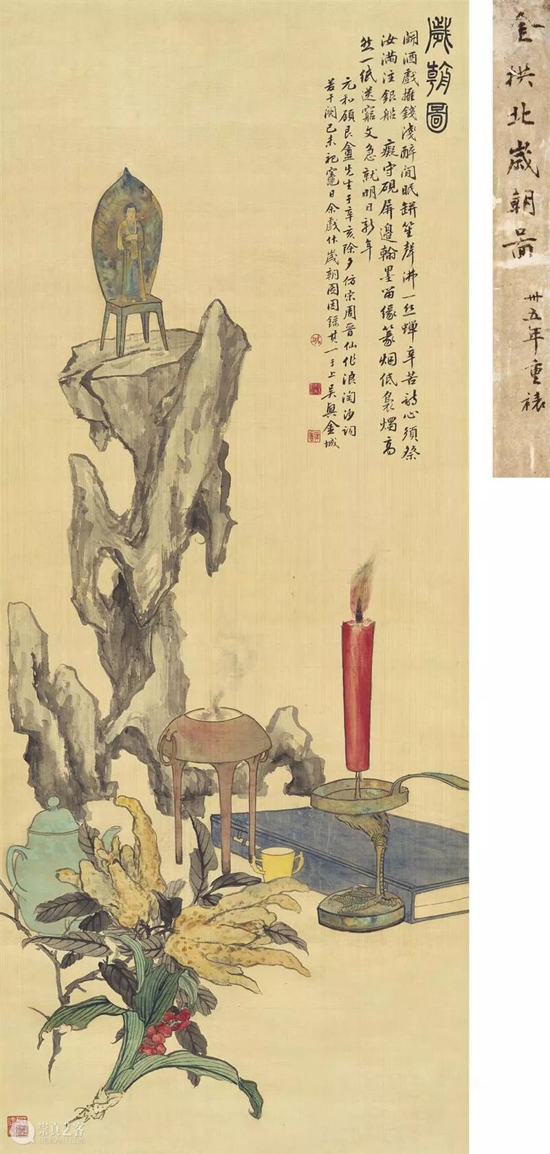 节日里的美术馆——关于春节的艺术作品（二） 艺术 作品 节日 美术馆 假期 年味 气息 工作 齐白石 中国 崇真艺客