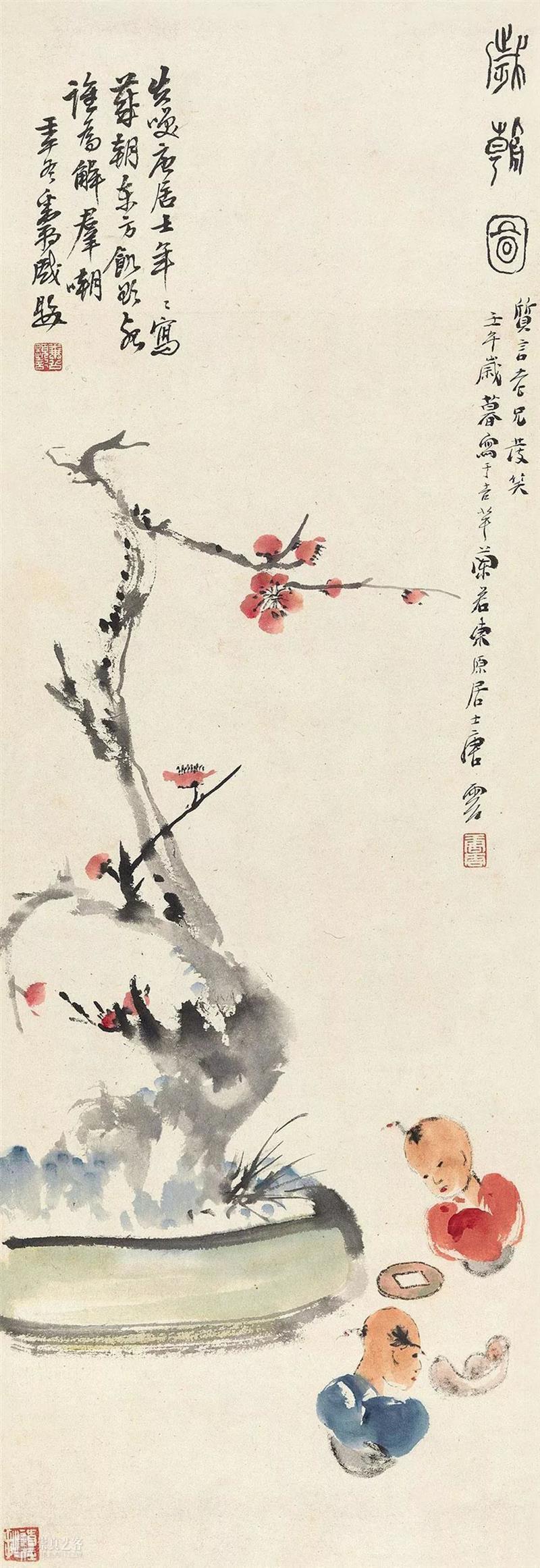 节日里的美术馆——关于春节的艺术作品（二） 艺术 作品 节日 美术馆 假期 年味 气息 工作 齐白石 中国 崇真艺客