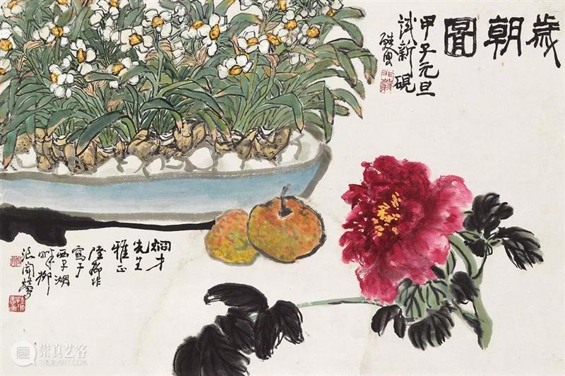 节日里的美术馆——关于春节的艺术作品（二） 艺术 作品 节日 美术馆 假期 年味 气息 工作 齐白石 中国 崇真艺客