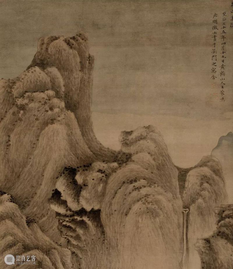 如何识别画里的各种皴法？ 皴法 周华健 国画 山石 树木 肌理 手法 物体 轮廓 以外 崇真艺客