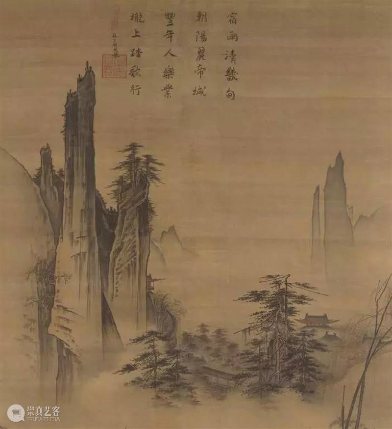 如何识别画里的各种皴法？ 皴法 周华健 国画 山石 树木 肌理 手法 物体 轮廓 以外 崇真艺客