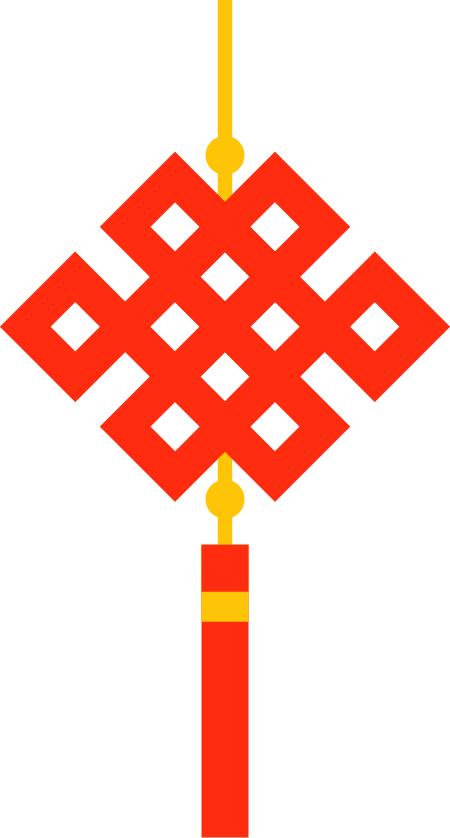 2021 爱心助力 春暖花开 爱心 五福临门牛年大吉 2021新年 工作日 河南省 民权县 史先 小学 锦旗 千金树 崇真艺客
