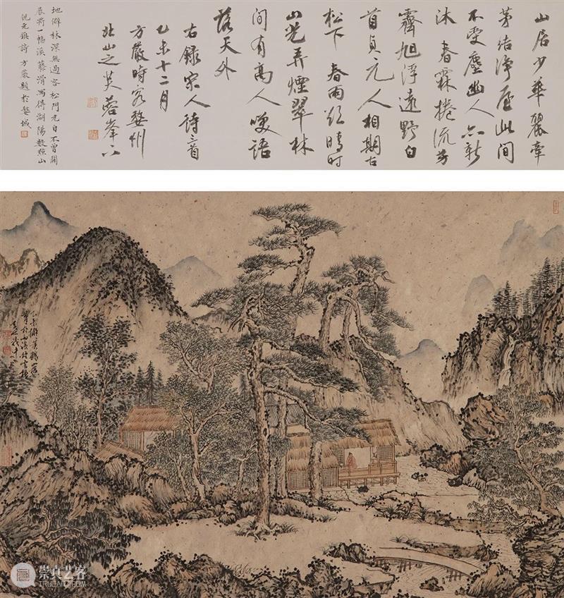 LONG文章 | 周春芽：从不知道叶茂中会画画，还画得非常好 叶茂中 周春芽 LONG 文章 画展 龙美术馆 西岸 创始人 刘益谦 策展人 崇真艺客