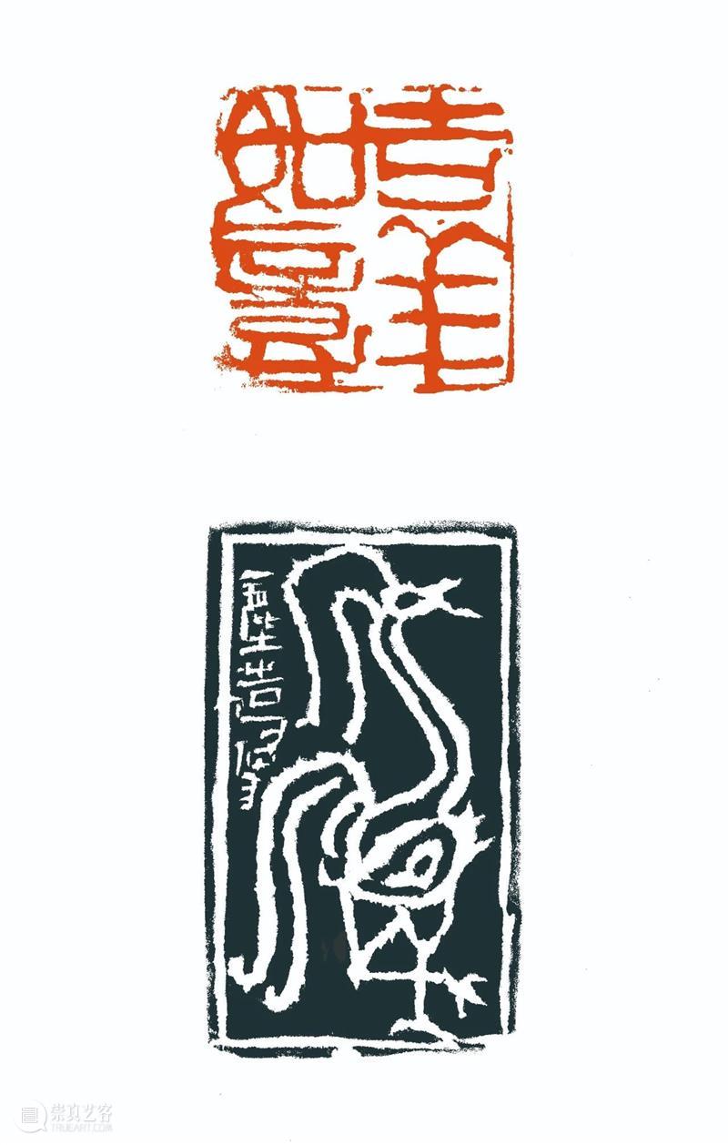 “雅谊铁笔”全国印社系列展——海宁紫微印社社员作品欣赏（十一） 雅谊铁笔 全国印社 系列展 海宁紫微印社 社员 作品 编者按 系列 全国各地 印社 崇真艺客