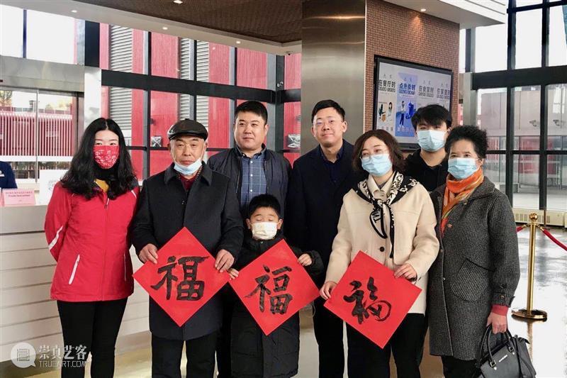 【中华艺术宫 | 现场】在中华艺术宫过一个祥和喜庆、丰富多彩的文化年 中华艺术宫 文化 现场 长假 期间 上海美术馆 大礼包 市民 手中 美术馆 崇真艺客