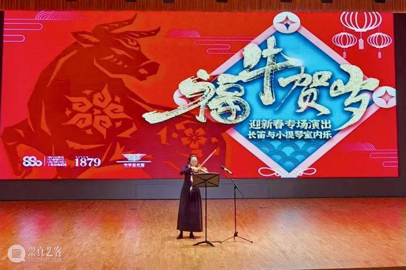 【中华艺术宫 | 现场】在中华艺术宫过一个祥和喜庆、丰富多彩的文化年 中华艺术宫 文化 现场 长假 期间 上海美术馆 大礼包 市民 手中 美术馆 崇真艺客
