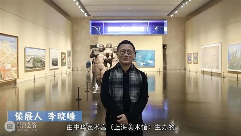 【中华艺术宫 | 现场】在中华艺术宫过一个祥和喜庆、丰富多彩的文化年 中华艺术宫 文化 现场 长假 期间 上海美术馆 大礼包 市民 手中 美术馆 崇真艺客