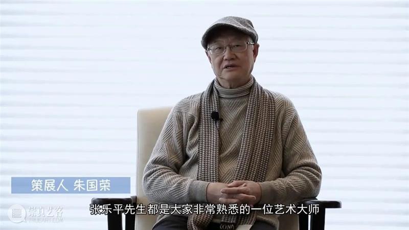 【中华艺术宫 | 现场】在中华艺术宫过一个祥和喜庆、丰富多彩的文化年 中华艺术宫 文化 现场 长假 期间 上海美术馆 大礼包 市民 手中 美术馆 崇真艺客