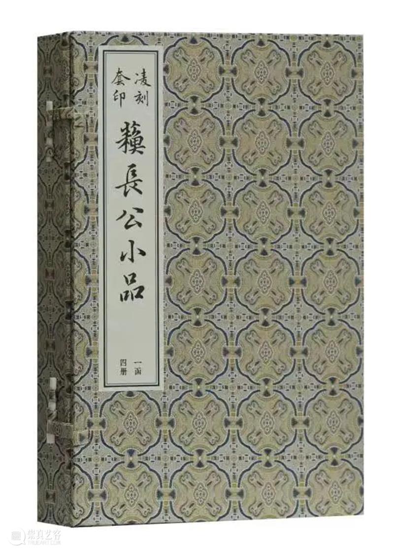 《苏长公小品》，展示一个充满趣味的苏东坡 苏长公小品 趣味 苏东坡 苏轼 东坡 人们 苏长公 王纳谏 内容 美食 崇真艺客