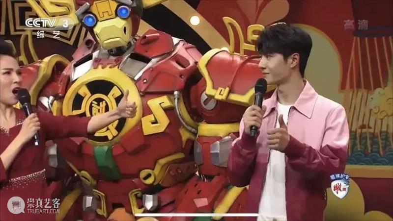 “机甲生肖牛”首登春晚，2021年牛起来！ 机甲 生肖 春晚 本文 微信公众号 中央美术学院 学生 工作 央视春晚 歌舞 崇真艺客