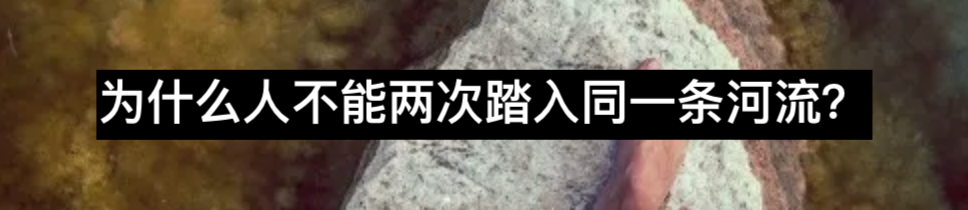柏拉图为何憎恨民主? 柏拉图 BBC 利维坦 古代 希腊 人民 暴政 方式 制度 缘故 崇真艺客