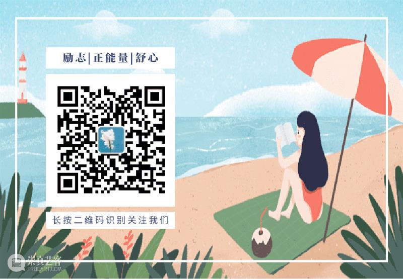 春节出不了门？按耐住自己躁动不安的心来看看这个 崇真艺客